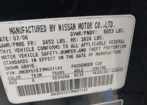 2007 Infiniti M45 Sport из США, поврежденный, VIN JNKBY01E77M401140